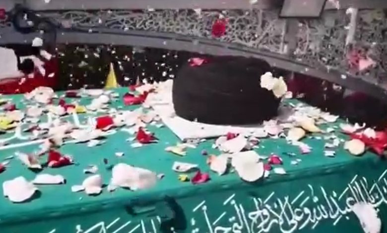 تشييع