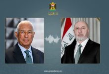 رئيس الجمهورية