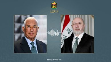 رئيس الجمهورية