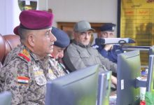 سلامة الزائرين