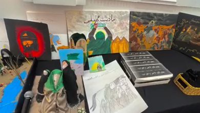 مجلساً عزائياً