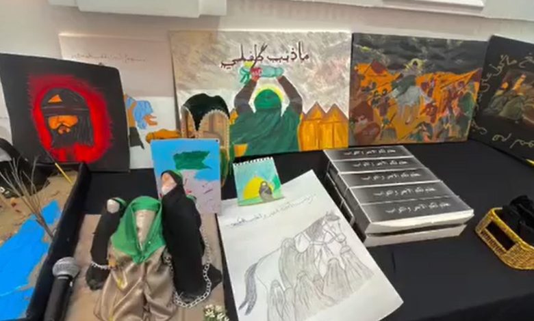 مجلساً عزائياً