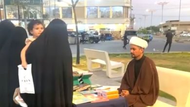 مخيمه الثقافي
