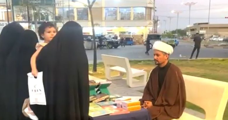 مخيمه الثقافي