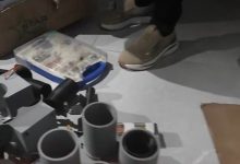 ضبط ورشة