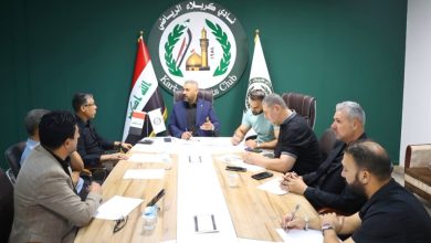 ملف المدرب