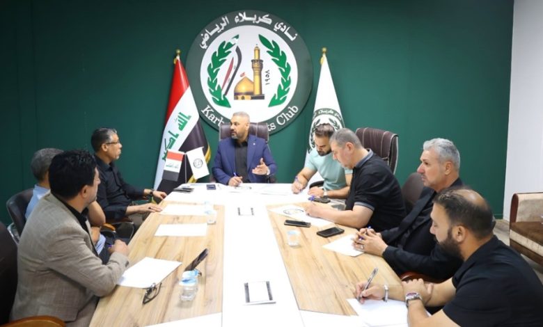 ملف المدرب