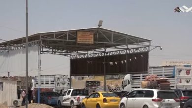 المواد القديمة