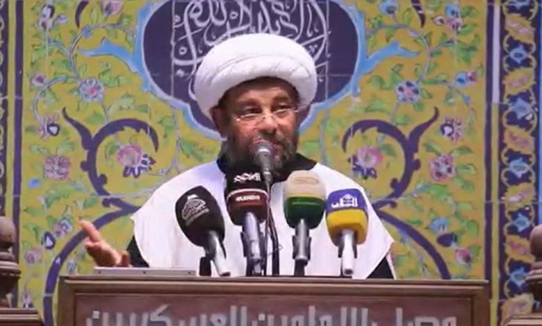 جمعة البصرة