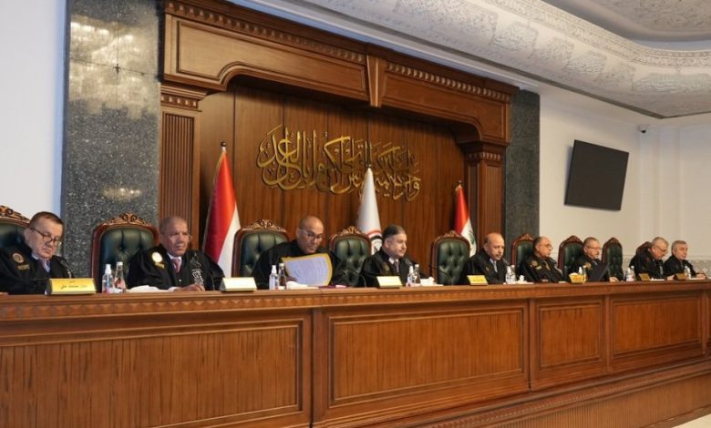 عدم دستورية