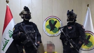 إلقاء القبض