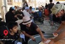 تقديم خدماته