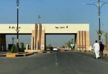 في نينوى