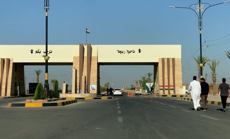 في نينوى