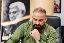 العقابي