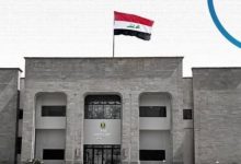 تنظيم برامج