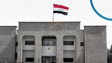 تنظيم برامج