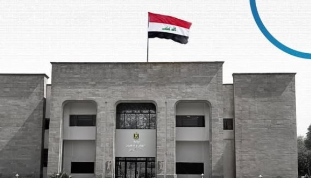 تنظيم برامج