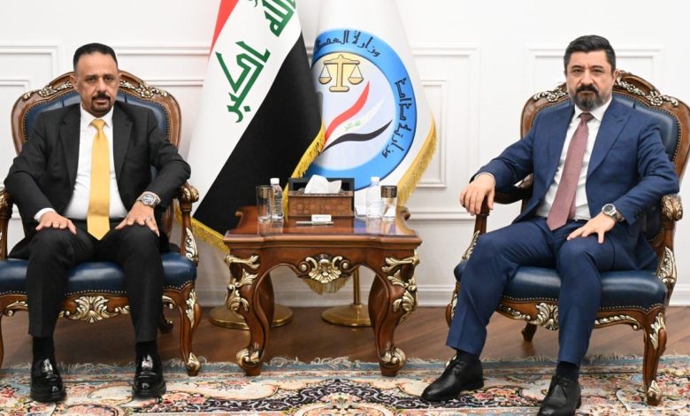المال العام