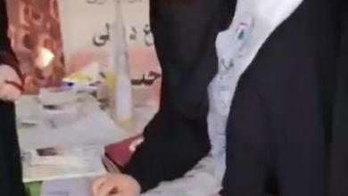 المخيم الحسيني