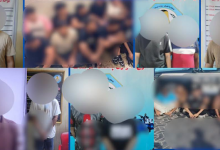 شروط الإقامة