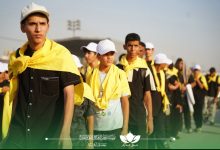 مسيرة الأربعين