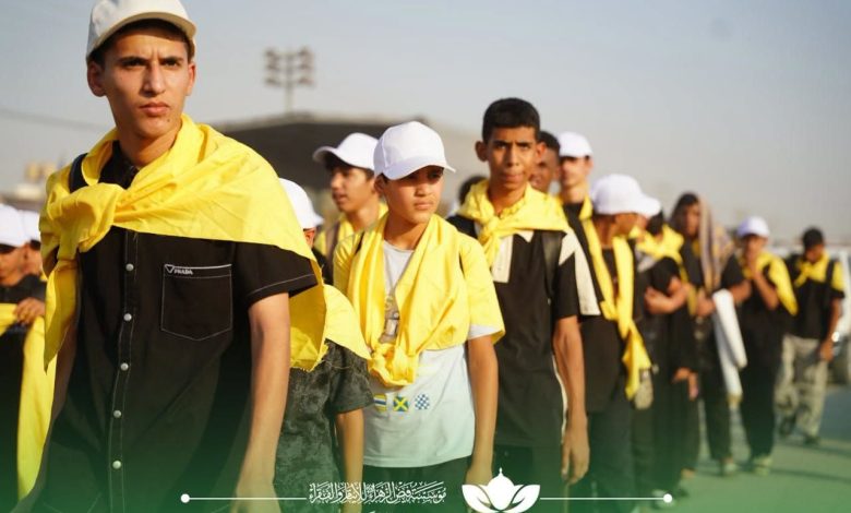 مسيرة الأربعين
