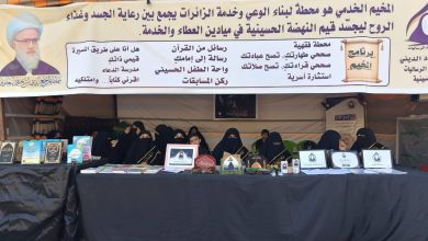 خدماته التبليغية