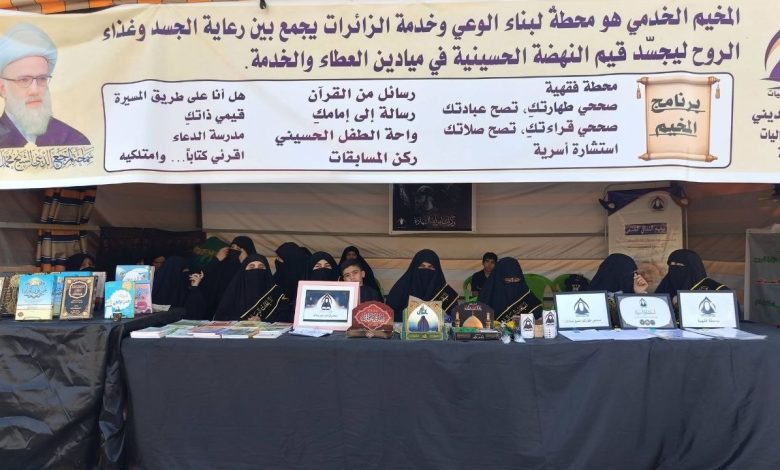 خدماته التبليغية