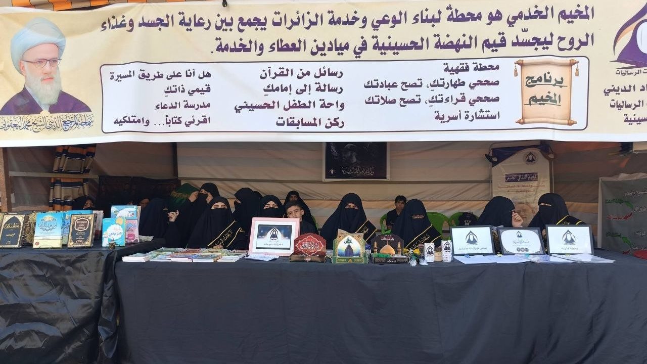 خدماته التبليغية