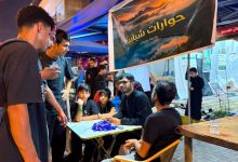 برنامجه الثقافي