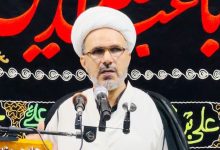 الشيخ التميمي