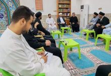 العام الدراسي