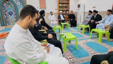 العام الدراسي