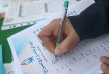 نشاطاته الميدانية