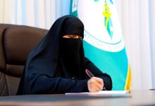 إنجاز مشروع
