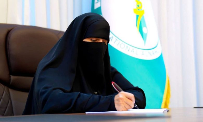 إنجاز مشروع