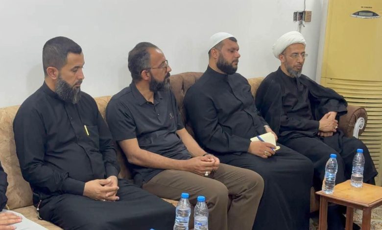 مؤسسات المرجعية