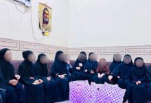 الدورات الصيفية