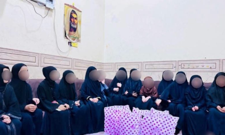 الدورات الصيفية