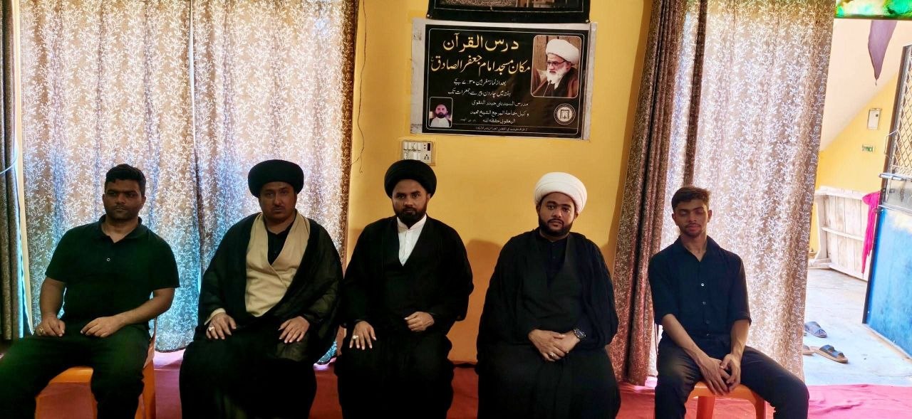 مسؤول طلبة