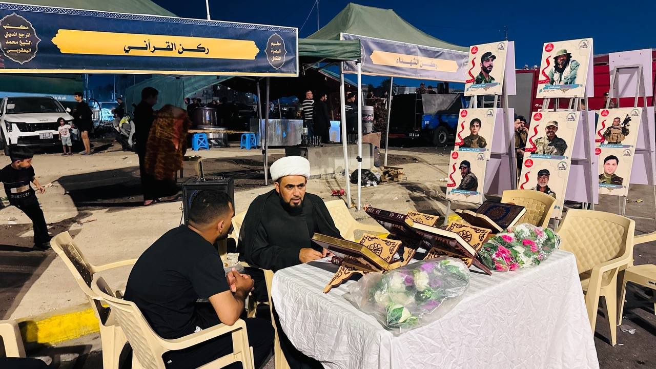 موكب خدمي