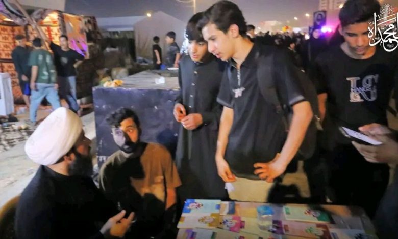 الزائرين