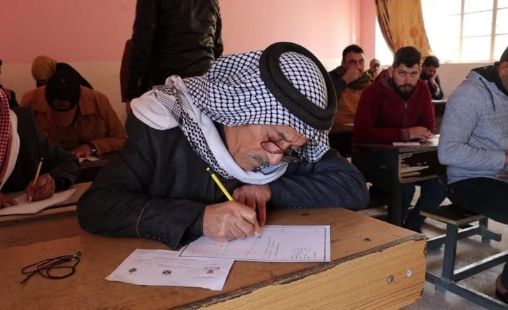 التربية