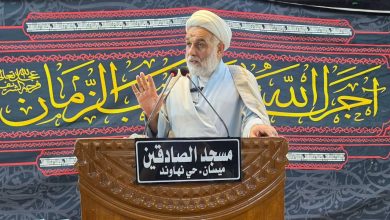 الشيخ الدراجي