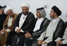 التعازي