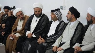 التعازي
