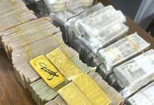سبائك ذهبية