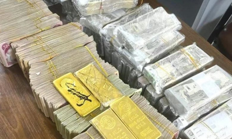 سبائك ذهبية