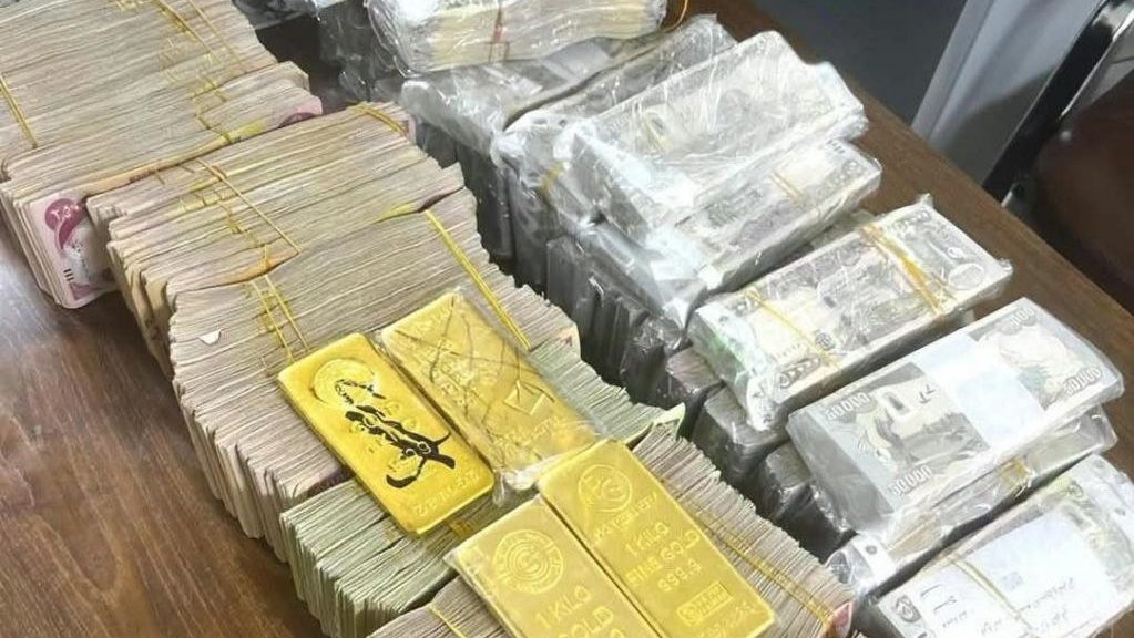 سبائك ذهبية